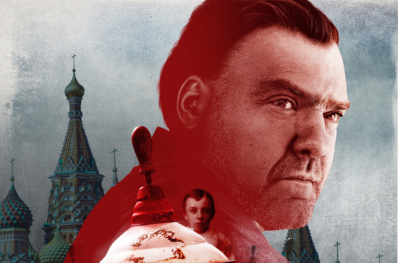 RUSSIAN OPERA TO BE SCREENED AT VENTNOR ARTS CLUB