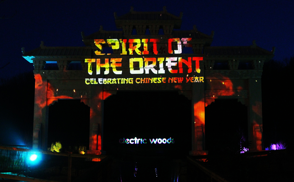 SPIRIT OF THE ORIENT COMES TO THE ISLE OF WIGHT’S ROBIN HILL