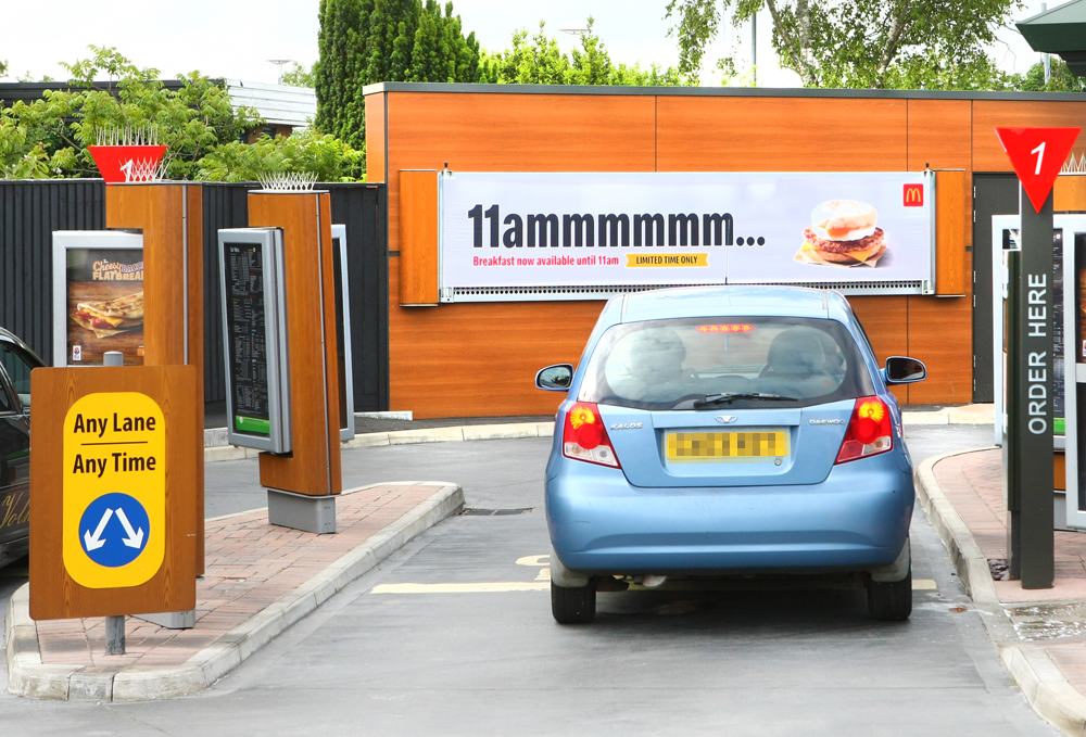 MCDONALDS ON THE ISLE OF WIGHT TRIAL NEW EXTENDED BREAKFAST HOURS
