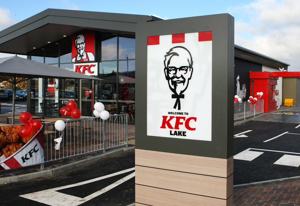ISLE OF WIGHT’S KFC FAST FOOD OUTLETS NOW TAKEAWAY ONLY