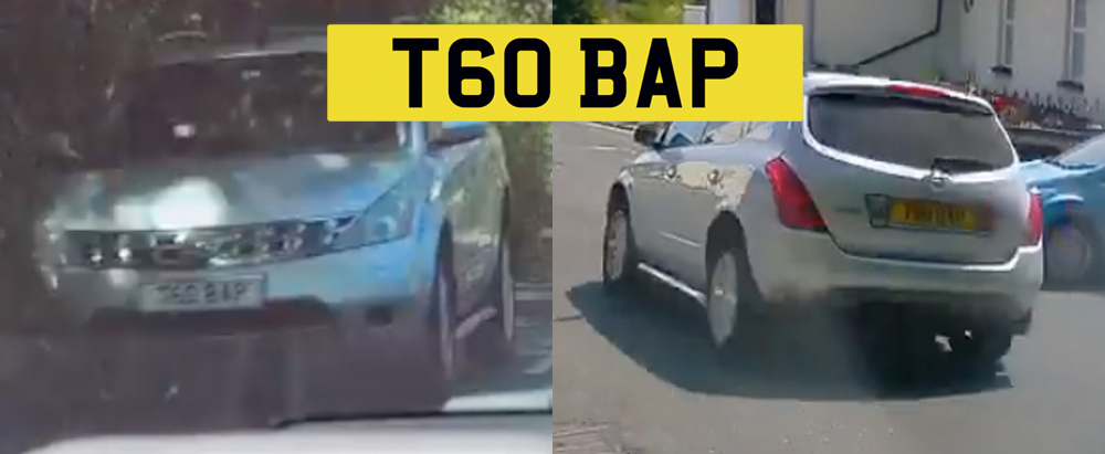 POLICE APPEAL FOR PUBLIC’S HELP IN LOCATING WANTED VEHICLE