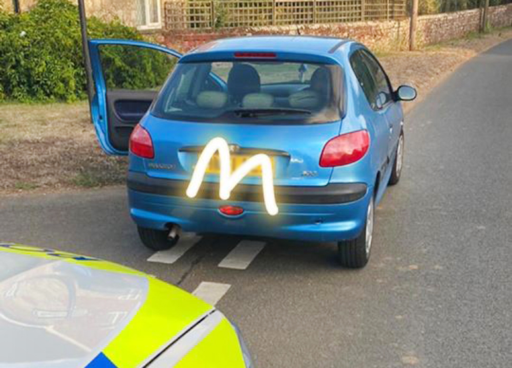 NOT SO HAPPY MEAL – CAR SEIZED BY POLICE ON MCDONALD’S RUN