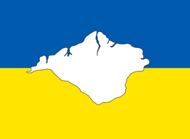 Ukraine Island Support Caiow