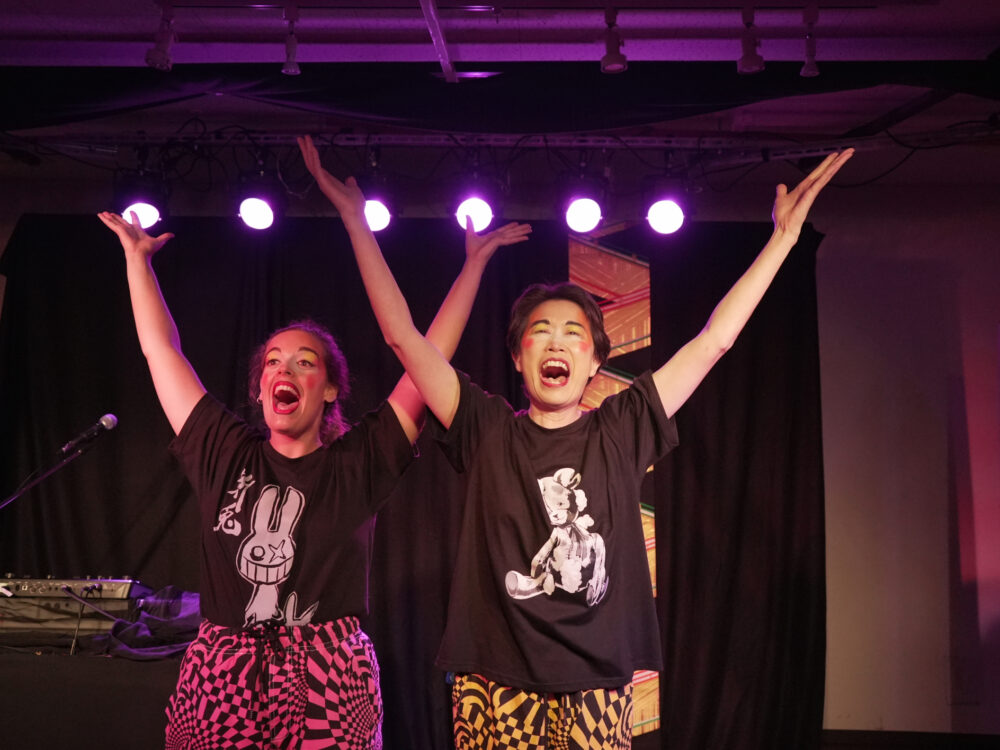Ines And Ecco 2.