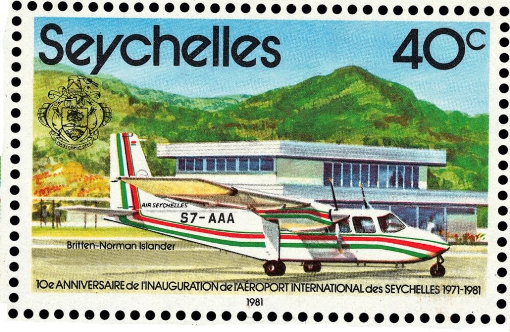 Seychelles Stamp, Britten-norman Islander, 1981