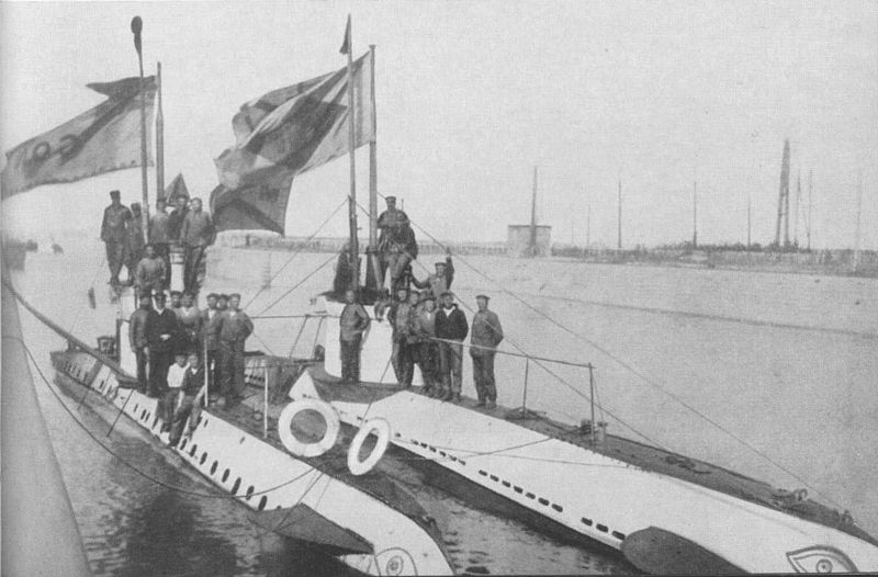 Ww! German U-boat