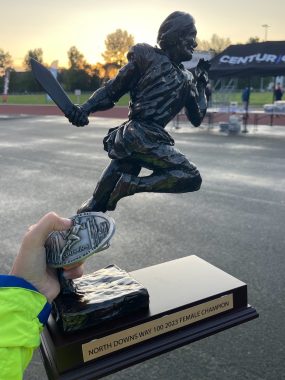 Trophy