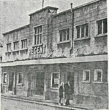 Regent Cinema Freshwater