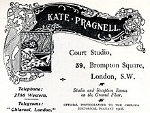 220px-kate Pragnell