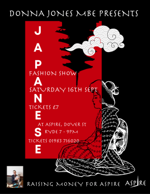 Japanese Fashion Show (002)