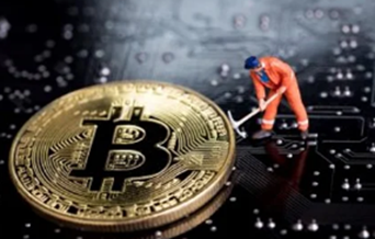 Bincoinworkerstock