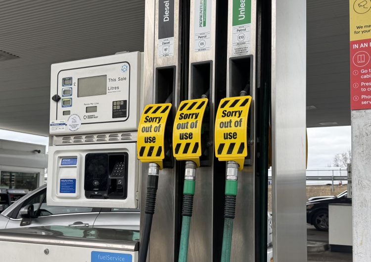 PetrolPumpStock