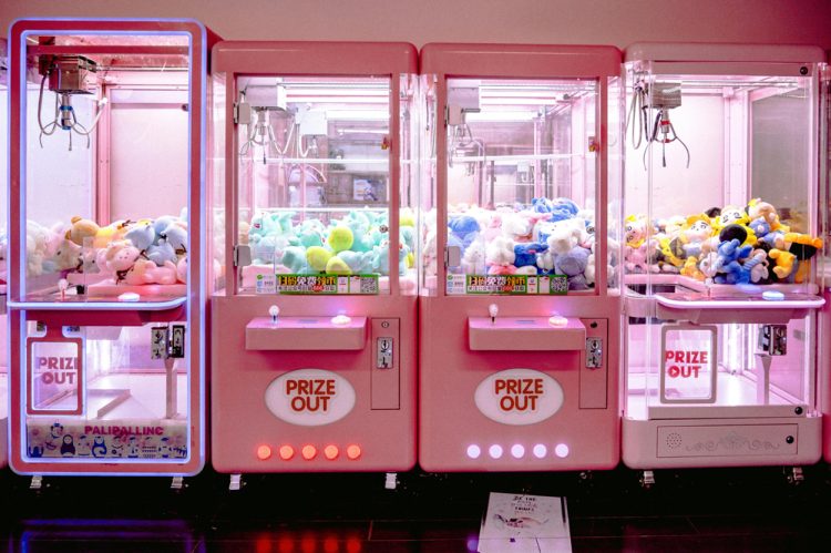 ARE ARCADE GAMES RIGGED?