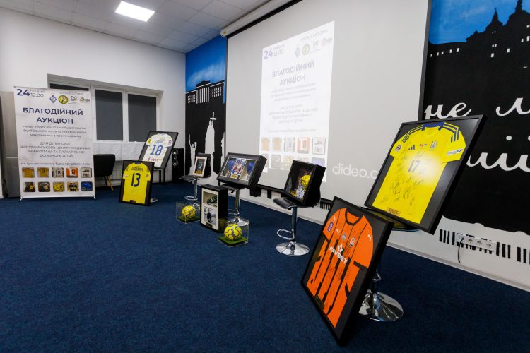 NEW FOOTBALL FIELD FOR ORPHANS: THE ANDRII MATIUKHA FOUNDATION JOINED THE CHARITY AUCTION