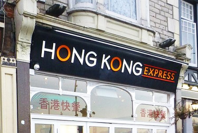 OUT-OF-DATE FOOD SEES 1-STAR RATING FOR RYDE’S HONG KONG EXPRESS