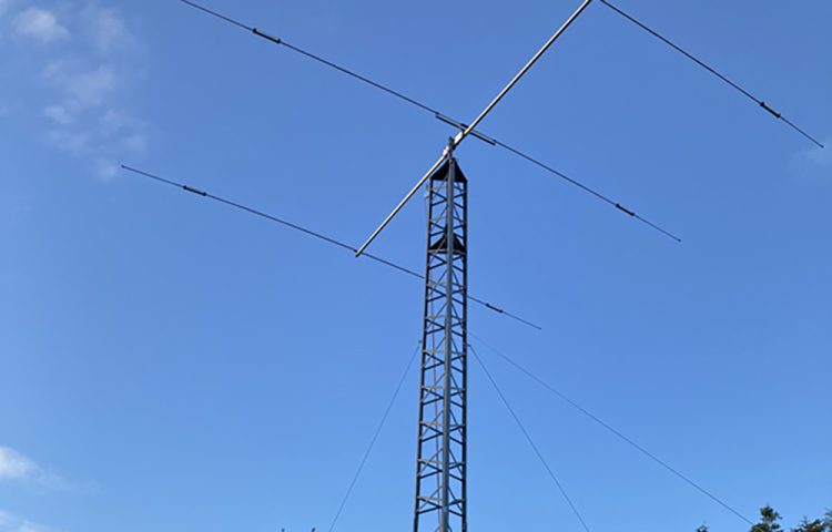 PLANS FOR 13-METRE RADIO MAST IN WROXALL REJECTED AFTER LOCAL BACKLASH