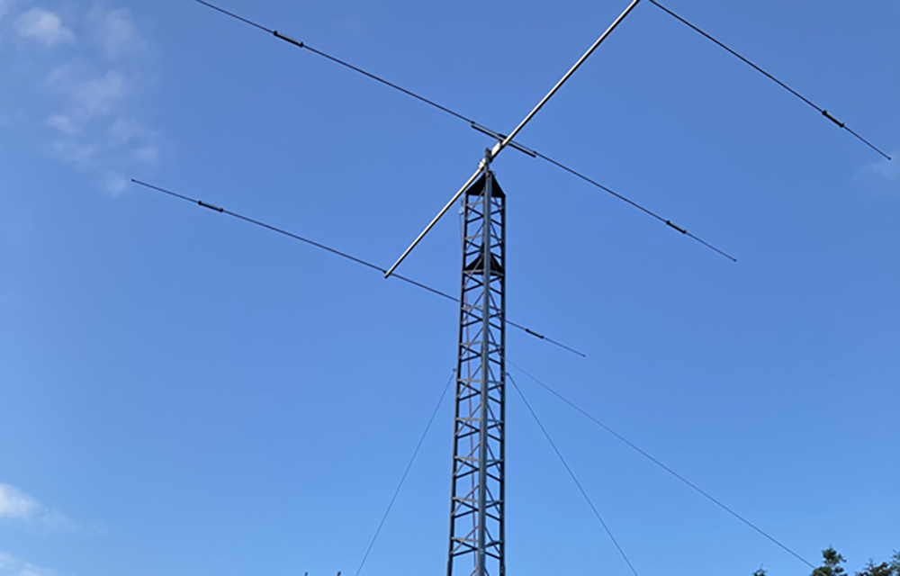 PLANS FOR 13-METRE RADIO MAST IN WROXALL REJECTED AFTER LOCAL BACKLASH